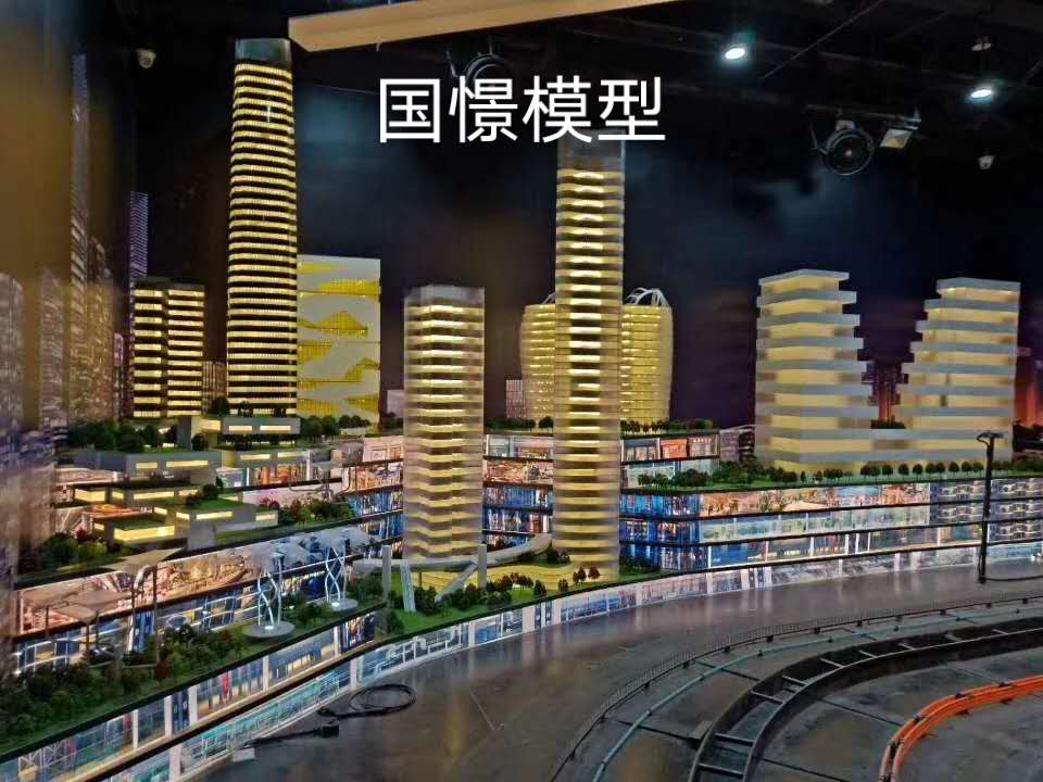 乌鲁木齐县建筑模型